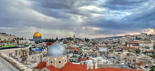 Jerusalem Newsletter September 2026